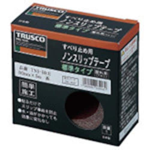 ノンスリップテープ 屋外用 100mmX10m 黄