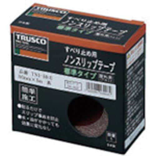 ノンスリップテープ 屋外用 50mmX10m 黒