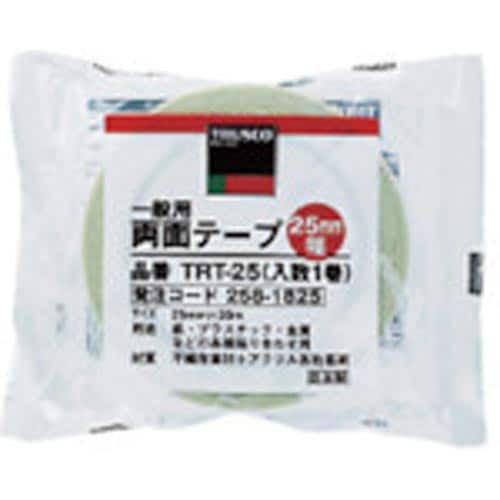 一般用両面テープ 20mmX20m