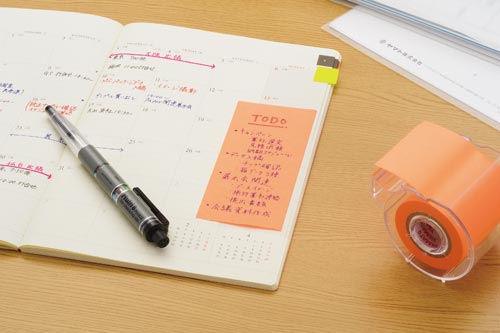 メモックロールテープ詰替用 再生紙 50mm幅 黄