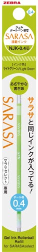 {[yp֐c@mij|ODSc@qmijS