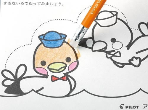 フリクションいろえんぴつ くろ