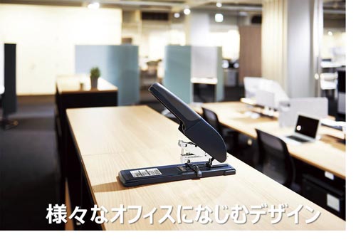 KOKUYO強力ステープラーラッチキス100最大100枚新品箱入りSL-M210