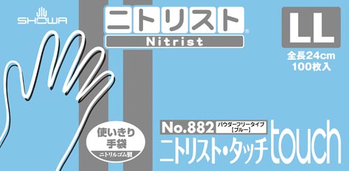 ショーワグローブ ニトリスト・タッチ｜カウネット