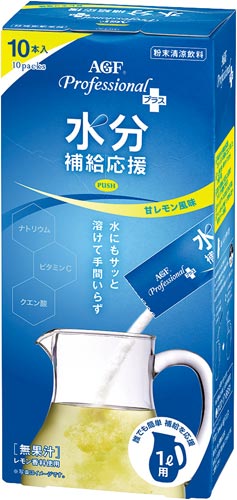 AGFプロフェッショナルプラス水分補給甘レモン1L