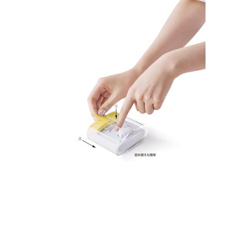 ポストイット 強粘着 ポップアップ DP トリオ