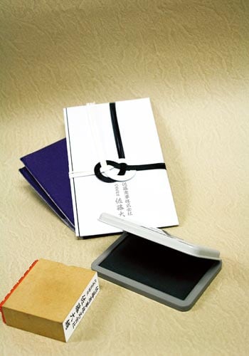 弔辞用薄墨スタンプ台 中形