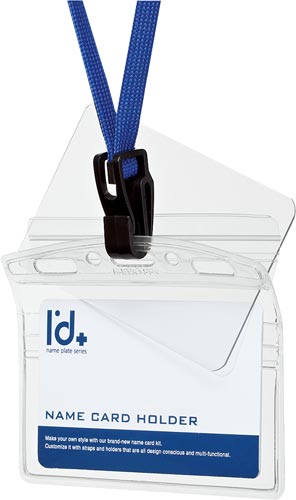 吊下名札<アイドプラス>カードプロテクトタイプ 黒