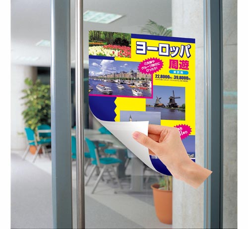 スコッチ(R) はってはがせる両面カッター付×12