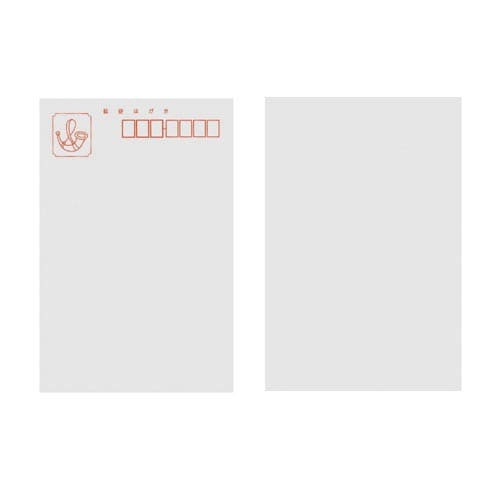 ポストカード ケント紙 S145C