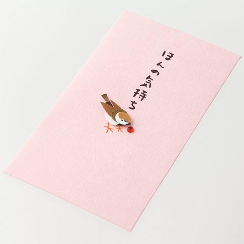 PC ぽち袋178 ほんの気持ち すずめ柄