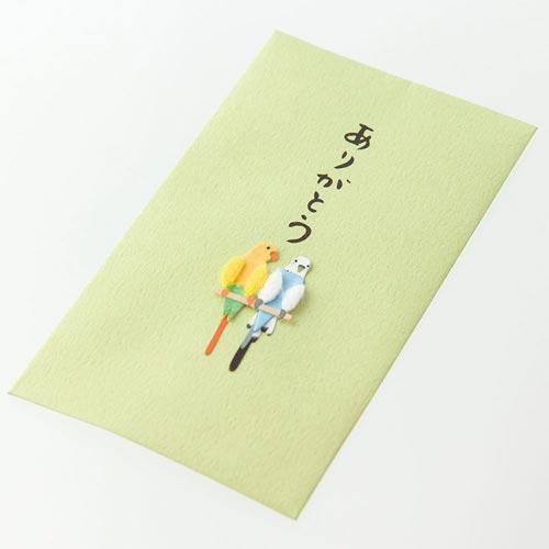 PC ぽち袋228 ありがとう インコ柄