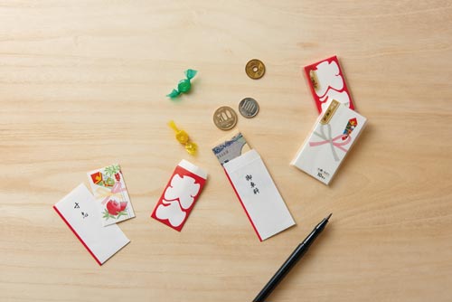 円入袋 大入ミニ KM−138