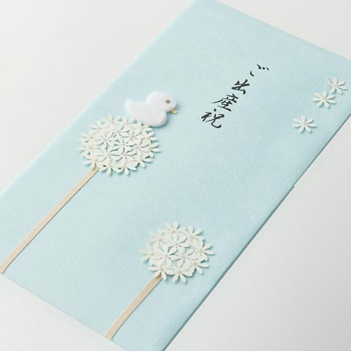 PC 金封66 ご出産祝 水色