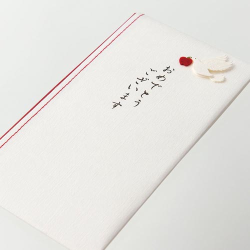 PC 金封084 おめでとう ハト柄