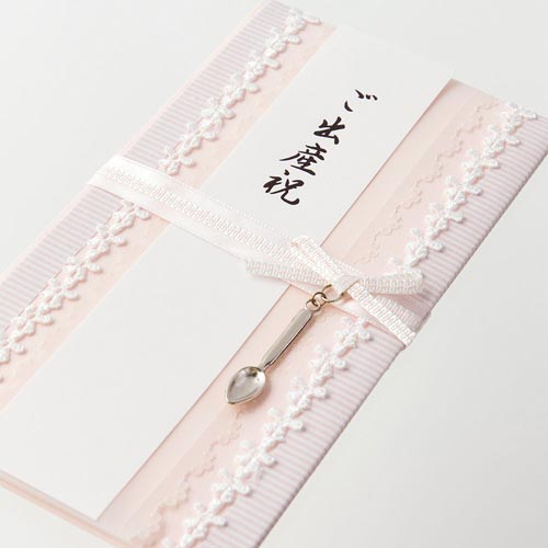 PC 金封117 出産祝 縞ピンク柄