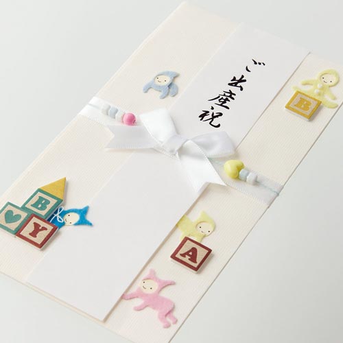 PC 金封119 出産祝 赤ちゃん柄
