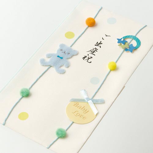 PC 金封197 ご出産祝 クマ柄