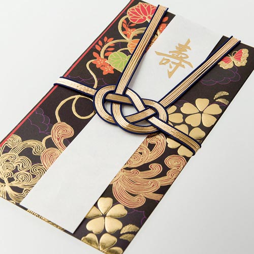 金封247 結婚祝 打掛柄 黒