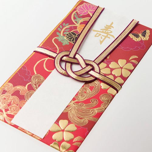 金封249 結婚祝 打掛柄 赤