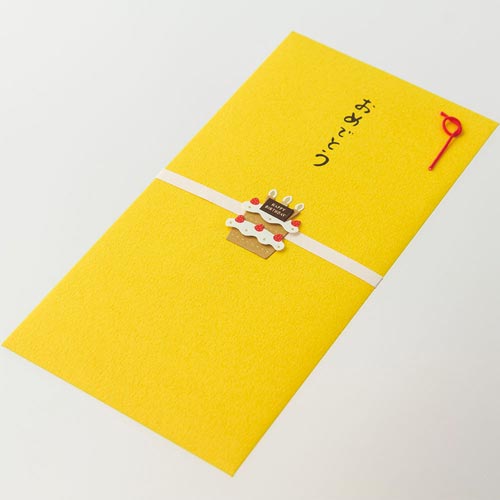 PC 金封258 おめでとう ケーキ柄