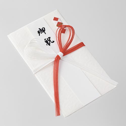 金封421 中金封 お祝