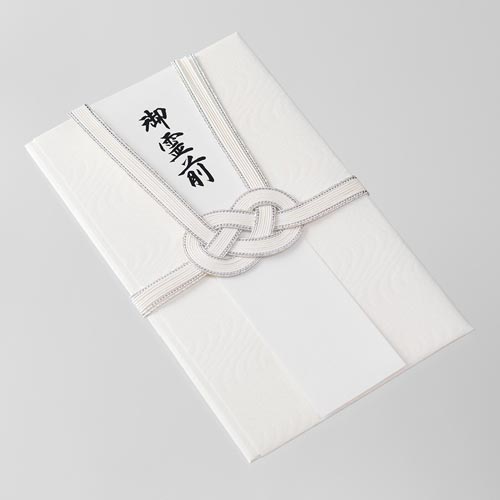 金封425 大金封 不祝儀