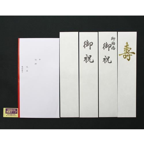 舞シリーズ ことね亀青