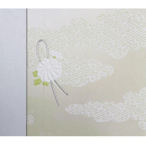 縁のかたち 仏玉串料