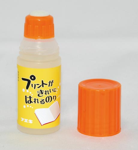 プリントがきれいにはれるのり35gGFP3