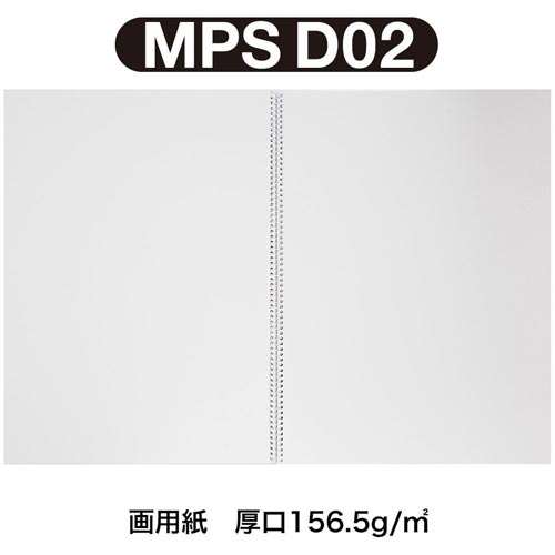 B4 スクールスケッチブック グリーン