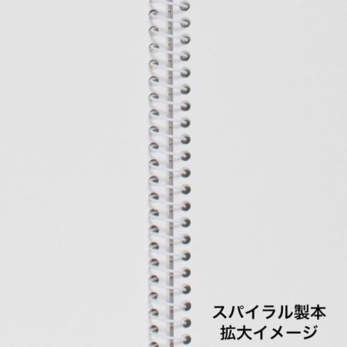 A4 スクールスケッチブック グリーン