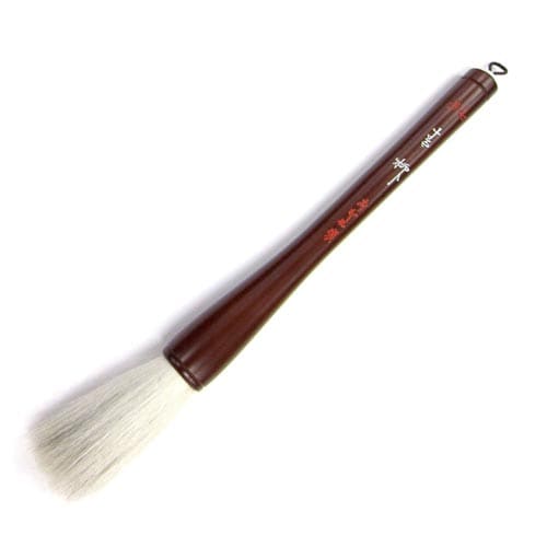 書道用筆 青柳 7号 AJ−182