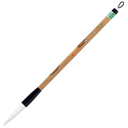 書道用筆 白鳳 PL−303