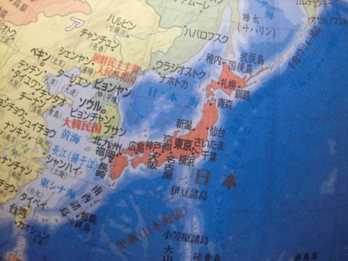 地球儀 行政図 21cm 21−GX