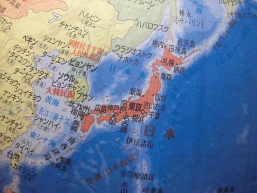 地球儀 行政図 26cm 26−GX