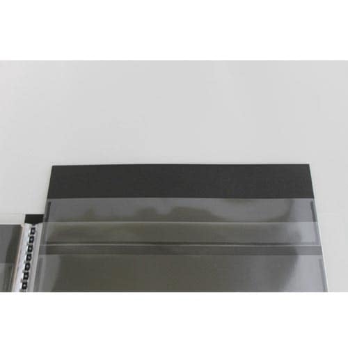 切手アルバム B5S SB−31−01 黒