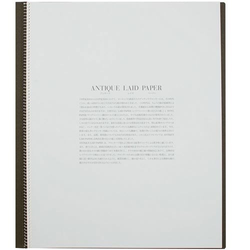 B4 クロッキー アンチークレイド紙 S228