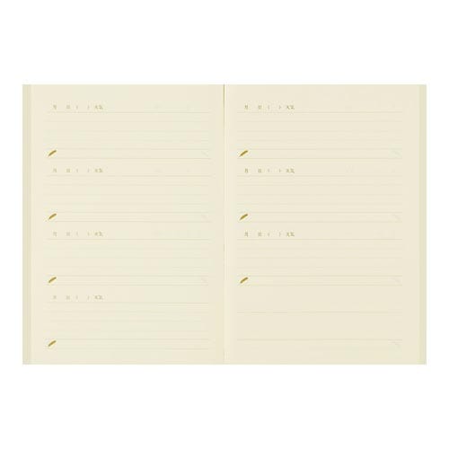 日記 しあわせA