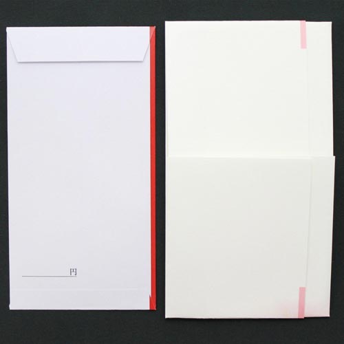 新 本折多当御出産祝 ×30