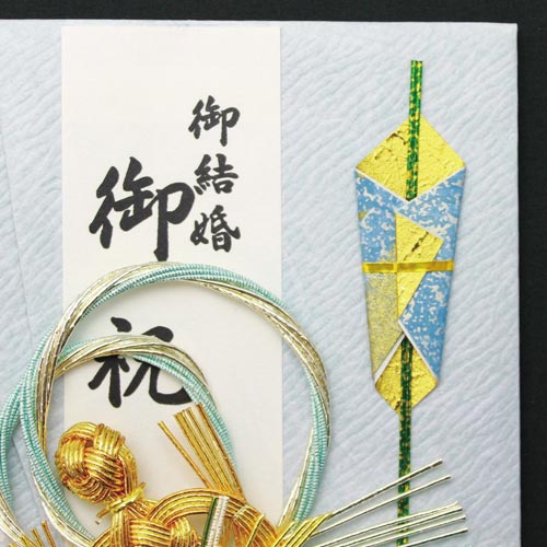 舞シリーズ ことね亀青