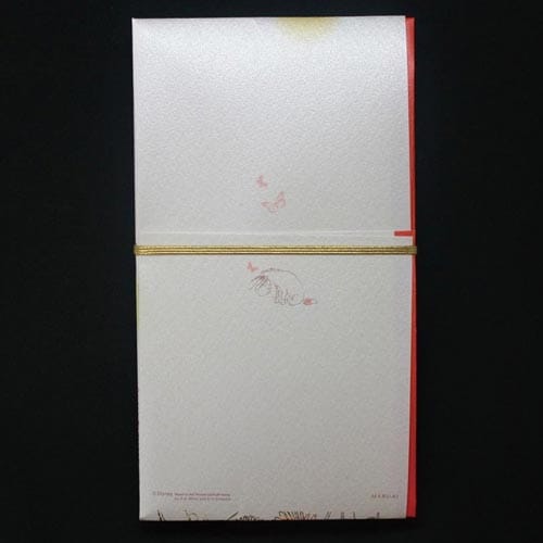 ディズニー金封 プーさん2 キ−DS06