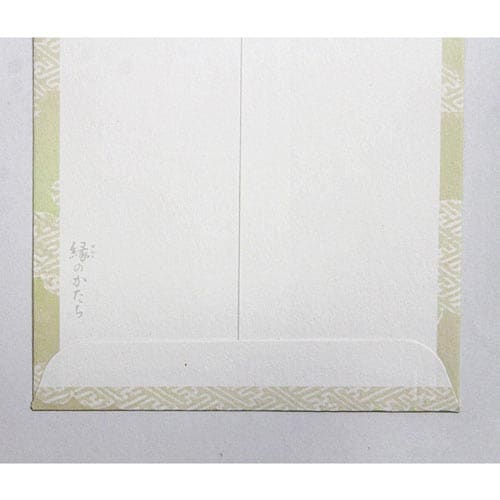 縁のかたち 御霊前