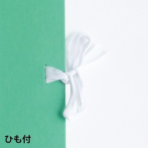 F2スケッチアートスパイラルS312−33