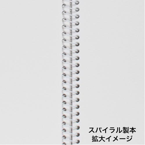 B4 スクールスケッチブック レッド