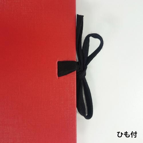 F3スケッチアートスパイラルS313−01