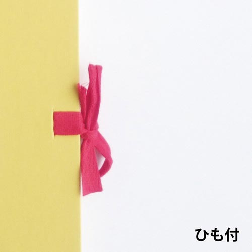 F2スケッチアートスパイラルS312−04