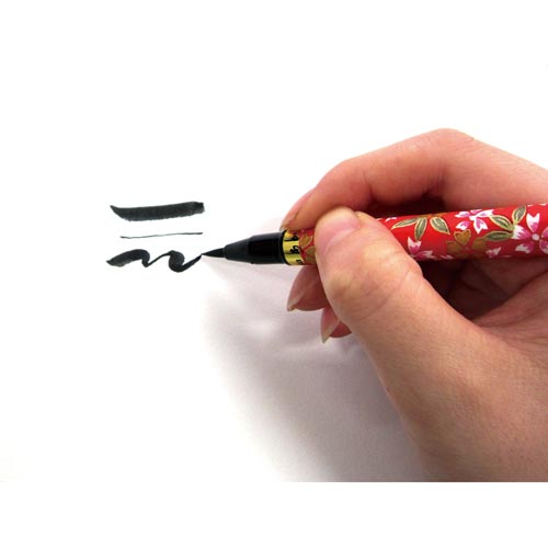 新毛筆 古都 SAW−500