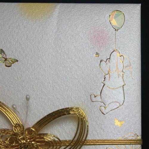 ディズニー金封 プーさん2 キ−DS06