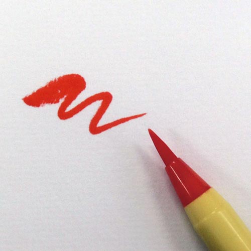 筆ペン 新毛筆 朱色 SR−301